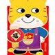 thumbnail image 5 of Wdftyju Bolsa de dinero de la suerte de papel de sobre de bolsillo rojo tigre de 6 uds para la boda del Festival de Primavera Wdftyju 6mb3jj1ac7mu3kr7D02, 5 of 6
