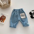 thumbnail image 2 of Boys' Denim Jogger Pants Relaxed Fit Jogger Jeans with Pockets Stretchy Sweatpants Fashionable Summer Clothing for Kids Pants, 2 of 4