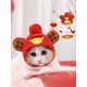 thumbnail image 2 of 1pc New Year Pet Hat Headgear For Cute Cats, Teddy Bears, Pomeranian Dogs Dressing Up Accessory, 2 of 5
