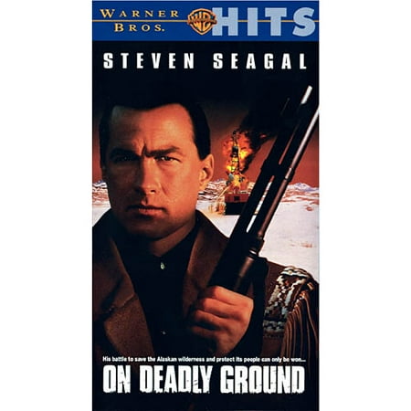 On Deadly Ground (Full Frame)