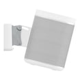 thumbnail image 4 of AK55W-A Speaker Mount Pair for Sonos and other Speakers. White., 4 of 8