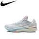 thumbnail image 2 of Zapatillas de baloncesto Nike Air Zoom GT Cut 2 Excellence Inspiration Innovation de caña baja para hombre y mujer, 2 of 5