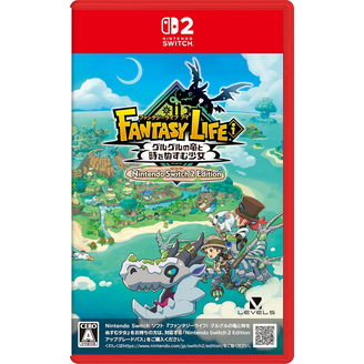 Lapis x Labyrinth Limited Edition XL, NIS America, Nintendo Switch