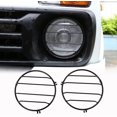 thumbnail image 1 of 2pcs Aluminum Alloy Front and Rear Headlight Protective Cover Frames Car Decoration, 1 of 5