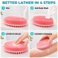 thumbnail image 3 of AIMAIAIMAI Double-Sided Silicone Body Scrubber Bath Brush, 2 Count, Pink and Black, 3 of 9