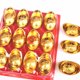 thumbnail image 5 of BALAHAPY 12Ud Adorno De Plástico Dorado Para Delicada En Interiores, 5 of 5