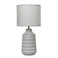 thumbnail image 2 of Simple Designs 16.93" Glow & Flow Boho Patterned Ceramic Table Lamp, Modern Decorative Accent Lighting,For Bedroom, Office, Entryway, Living Room, Stylish Bohemian Spaces, Gray, 2 of 6