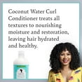 thumbnail image 4 of Camille Rose Coconut Water Conditioner 12oz, 4 of 5