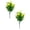 Yellow*2, variant on Lemon Tree,Artificial Lemon Leaves with Lemon,11.81" Faux Greenery Plants,Plastic Lemon Tree Bushes for Garden,Patio,Porch,Window Box,Planter & Indoor Outdoor Home Decor(1PCS)