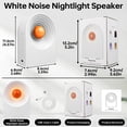 thumbnail image 2 of Portable White Noise Sound Machine For Sleeping Bluetooth Speaker Night Light With 8 Soothing Sounds Sleep Sounds Machine For Baby Kids Adult & Home Office Travel, 2 of 11