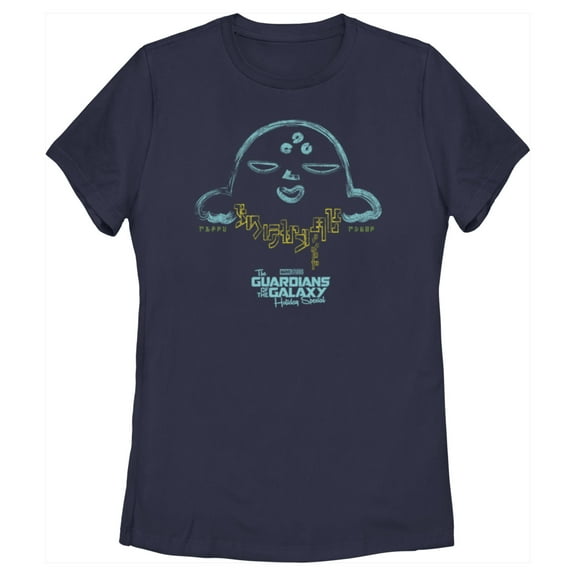 Women's Guardians of the Galaxy Holiday Special Alien Writing Graphic Tee Navy Blue Small