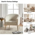 thumbnail image 3 of Sherpa Upholstered Armchairs Set of 2 Barrel Accent Chairs Metal Legs Living Room Bedroom Cute Vanity Chair Ivory, 3 of 6