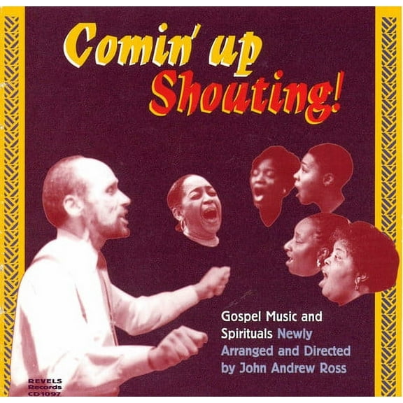 John Ross - Comin Up Shouting - Gospel Music & Spirituals - Music & Performance - CD