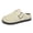 Beige, variant on LuckLilac Women Mule Slipper Lace Trim Suede Flat Shoes for Indoor Outdoor