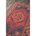 thumbnail image 2 of Momeni Afshar Polyester Machine Made Red Area Rug 3' X 5', 2 of 2