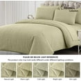 thumbnail image 5 of Chezmoi Collection Liam 7-Piece Tan Bed in a Bag Queen Comforter Set with Sheets Medallion Embossed Bedding Set, 5 of 9