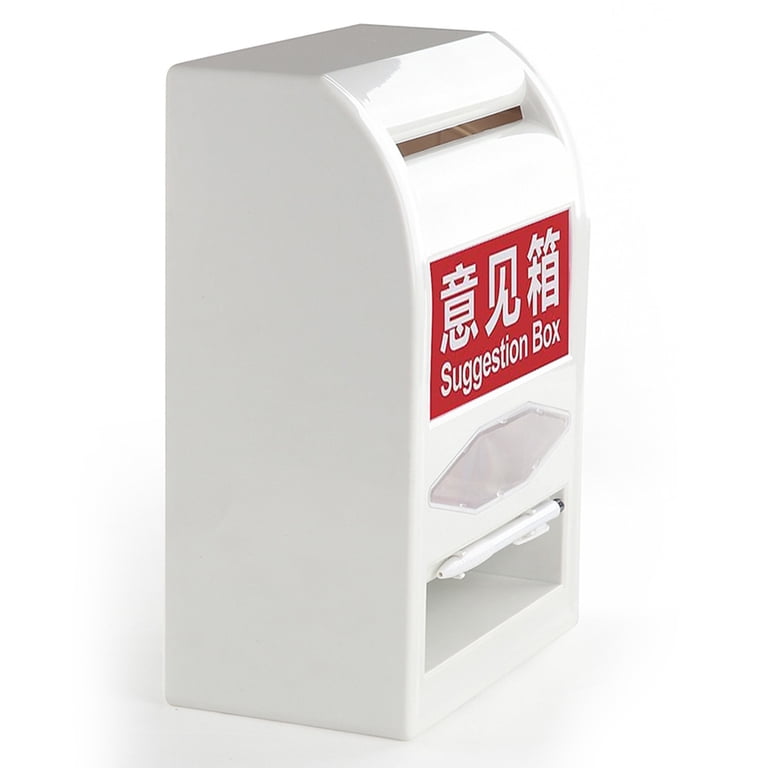 Complaint And Suggestion Box