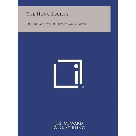 The Hung Society (Hardcover)