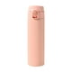 thumbnail image 2 of Vaso de Agua Portátil y Moderno de Acero Inoxidable para Hombres y Mujeres con Asa y Tapa Antirrebote, 450 Ml, 2 of 6