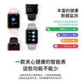 thumbnail image 2 of New Y28 HD D Metal Ultra-thin 1.7 Bluetooth Music Call Smart Watch, 2 of 5