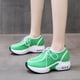 thumbnail image 3 of Zapatillas transpirables de boca profunda con cordones y suela gruesa para exteriores a la moda Wmkox8yii  ahfdhkah723, 3 of 4