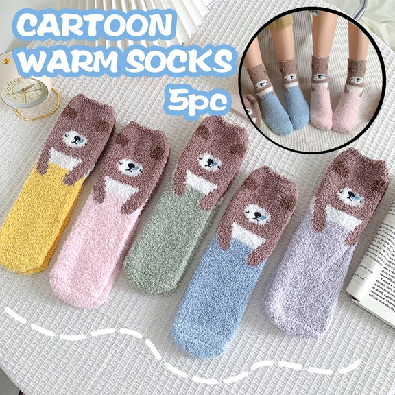 Dyfzdhu 5 Pairs Women Casual Socks Animal Print Cotton Pattern Lady Socks Comfortable Soft Warm Winter Socks