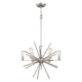 thumbnail image 1 of Quoizel Uptown Cage Chandelier with 6 Lights in Imperial Silver, 1 of 5