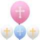 thumbnail image 2 of Globos de látex con diseño de cruz, 12 pulgadas, paquete de 10 piezas, reliquia de pascua, 2 of 2