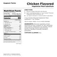 Augason Farms Chicken Flavored Vegetarian Meat Substitute 2 lb 6 oz No