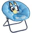 thumbnail image 3 of Bluey Kids 27" Saucer Chair, 3 of 5