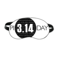 thumbnail image 1 of 3.14 PI día aniversario Máscara de sueño, 1 of 4