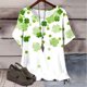 thumbnail image 1 of Puntoco Liquidación de blusas cortas para mujer, blusa de manga corta con estampado de moda para mujer, camiseta de cuello redondo, 1 of 5