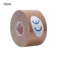 thumbnail image 1 of Greeniant Cinta muscular de 5 metros, vendaje adhesivo deportivo elástico, accesorios de Fitness, correa muscular multicolor Gimnasios en casa Color de piel 10 cm * 5 m Greeniant OD000097-02, 1 of 6