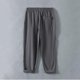 thumbnail image 3 of Pantalones largos para hombre, informales, holgados, ventilados, con bolsillos y cordón, rectos, de poliéster., 3 of 5