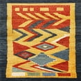 thumbnail image 1 of Ahgly Company Machine Washable Indoor Square Contemporary Gold Area Rugs, 3' Square, 1 of 7