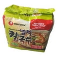 thumbnail image 3 of Nongshim Korean Ramen Familiy Pack (Kal Guk Soo), 3 of 3