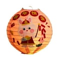 thumbnail image 1 of Easter Day DIY Lantern Entertainment with Battery Lovely Colorful Rod Lantern Material Set, 1 of 5