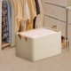 thumbnail image 1 of Cajas de almacenamiento Bixock en liquidación, organizador de armario plegable para dormitorio, cajas de tela beige, 12,2 l, 1 of 6