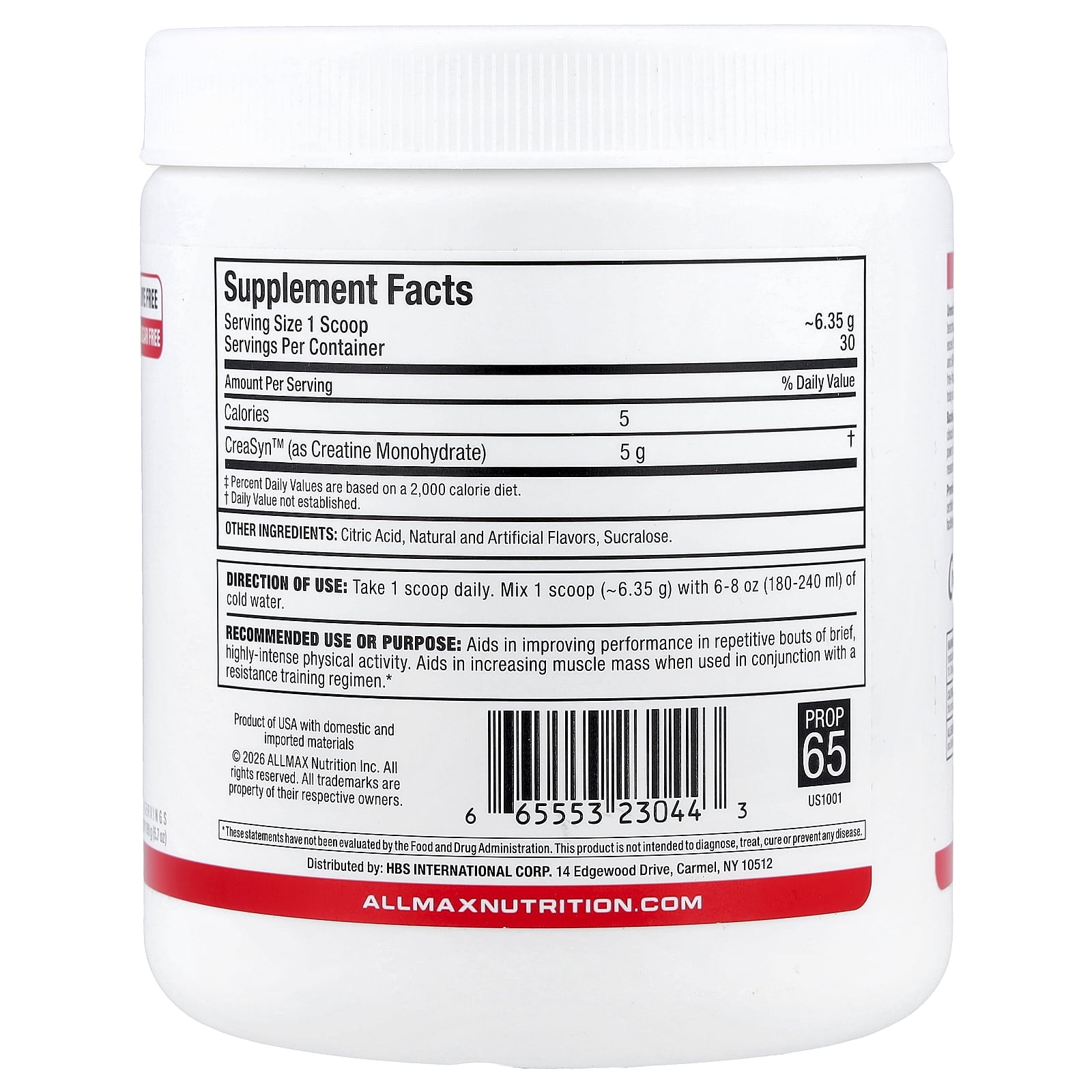 ALLMAX Creatine, Pharmaceutical Grade, Tropical Fruit Punch, 6.7 oz (190 g)