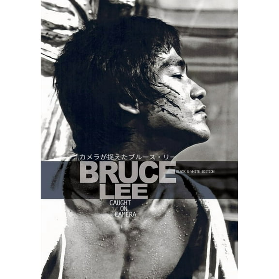 Eastern Heroes Bruce Lee special Caught on Camera, (Paperback)