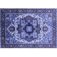 thumbnail image 1 of Ahgly Company Indoor Rectangle Oriental Blue Industrial Area Rugs, 2' x 4', 1 of 4