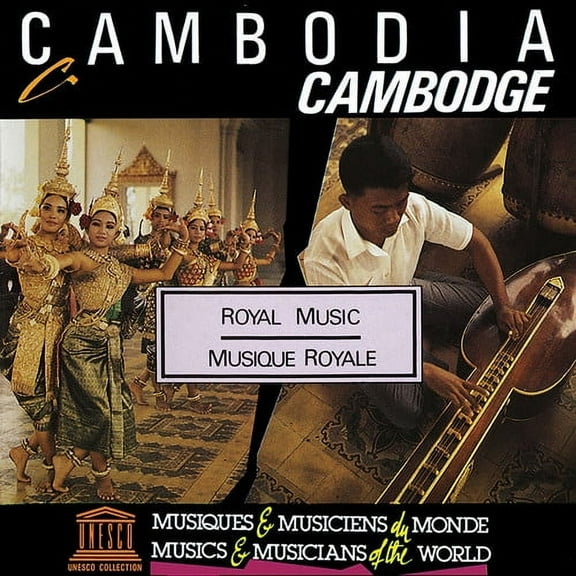 Various Artists - Cambodia: Royal Music - Music & Performance - CD