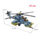 thumbnail image 1 of Helicópteros SWAT del ejército militar, modelo de avión, bloques de construcción, avión de combate, bombardero, policía de EE. UU., juguetes para niños, 2023, 1 of 4