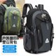 thumbnail image 5 of Nueva mochila para estudiantes, bolsa de senderismo para deportes al aire libre, gran capacidad, impermeable, bolsa de senderismo, bolsa de computadora liviana para hombre, 5 of 5