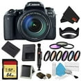 thumbnail image 5 of Canon EOS 77D DSLR Camera with 18-135mm Lens Bundle w/ 9 Piece Filter & Memory Kit (Intl Model), 5 of 5