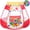 Red, variant on Wilwolfer Baby Ball Pit Toys for 1-3 Years Toddlers Kids Play Tent with 50 Balls Birthday Gift Indoor Outdoor