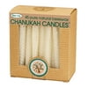 Rite Lite 45ct Eco-Friendly Natural Beeswax Hanukkah Menorah Candles 4" - White