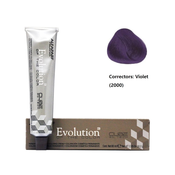 Alfaparf Hair Color- Correctors: Violet (2000)