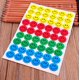 thumbnail image 1 of 500 piezas de pegatinas de sonrisas y pegatinas de recompensa para padres y maestros, pegatinas de marcapáginas gratis para niños y niños Zefei Wu 9024735031925, 1 of 5