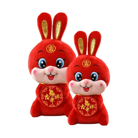 Bunzo Bunny Plush Poppy Long Eared Rabbit Plush Toy - China